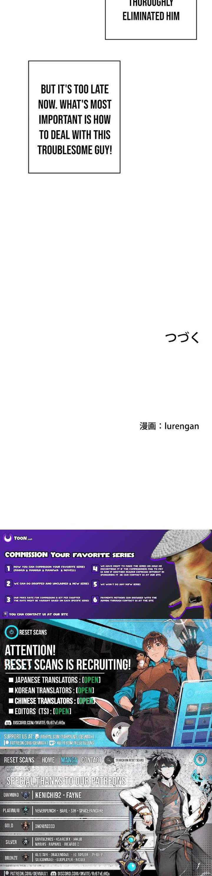 Ultimate Trump Card Chapter 10 - Page 9