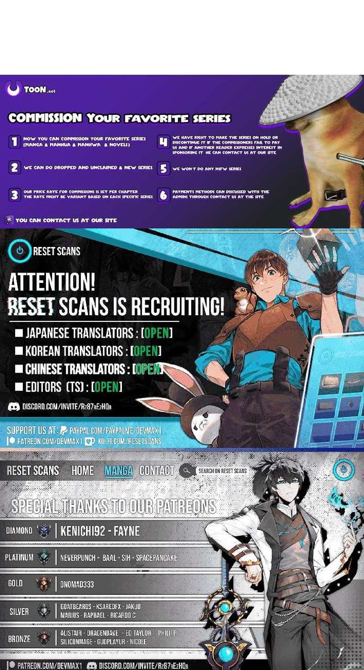 Ultimate Trump Card Chapter 13 - Page 6