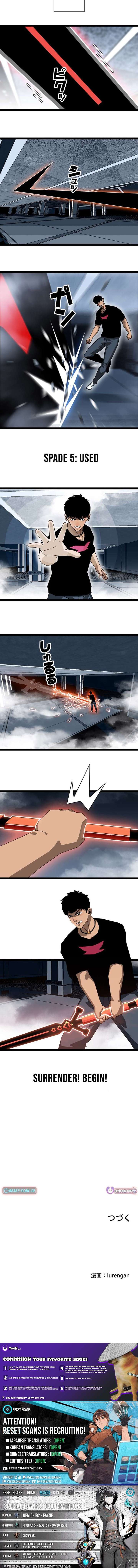 Ultimate Trump Card Chapter 14 - Page 5