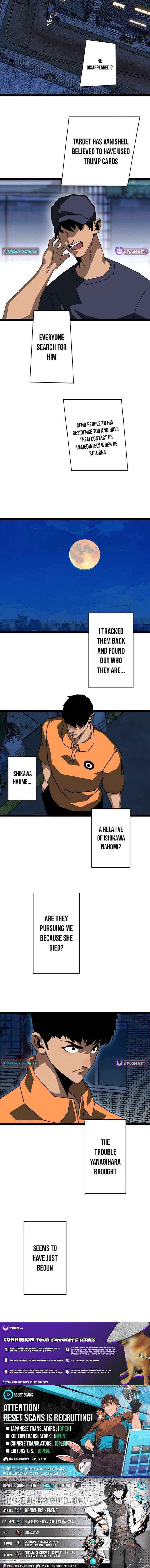 Ultimate Trump Card Chapter 17 - Page 5