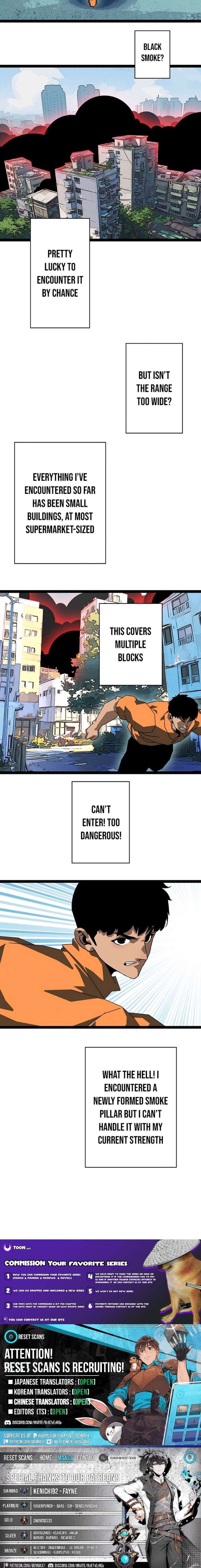 Ultimate Trump Card Chapter 18 - Page 6