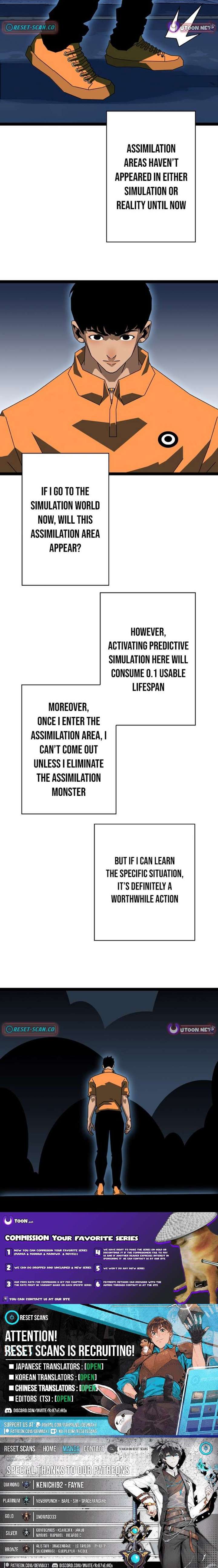 Ultimate Trump Card Chapter 19 - Page 7