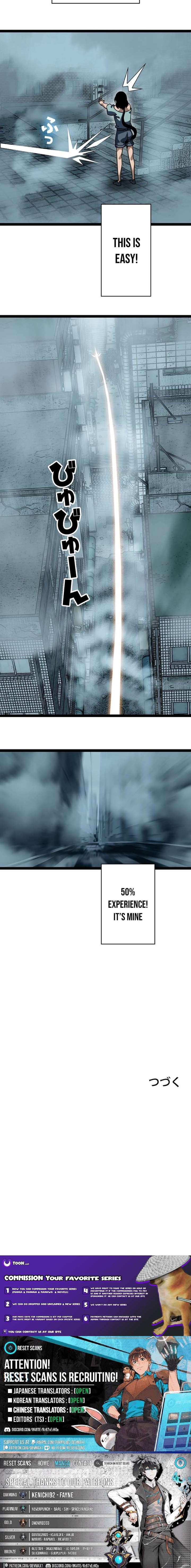 Ultimate Trump Card Chapter 20 - Page 6