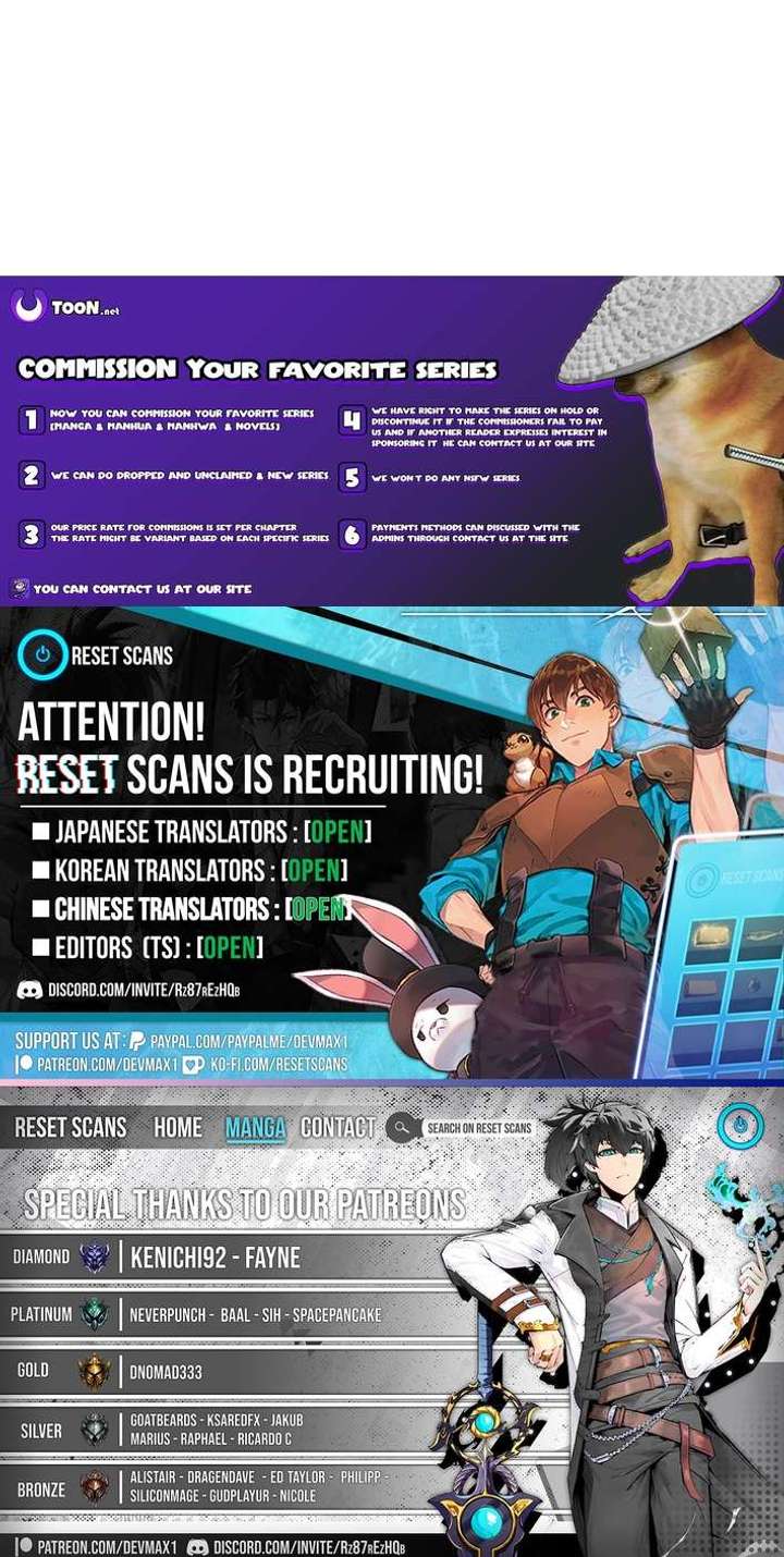 Ultimate Trump Card Chapter 21 - Page 6