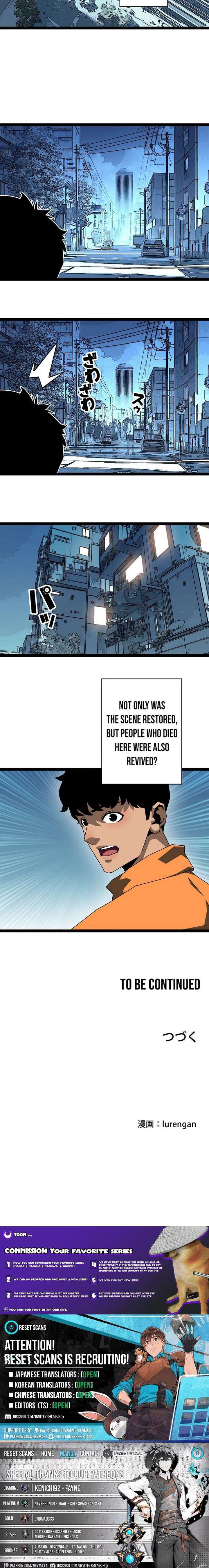 Ultimate Trump Card Chapter 22 - Page 6