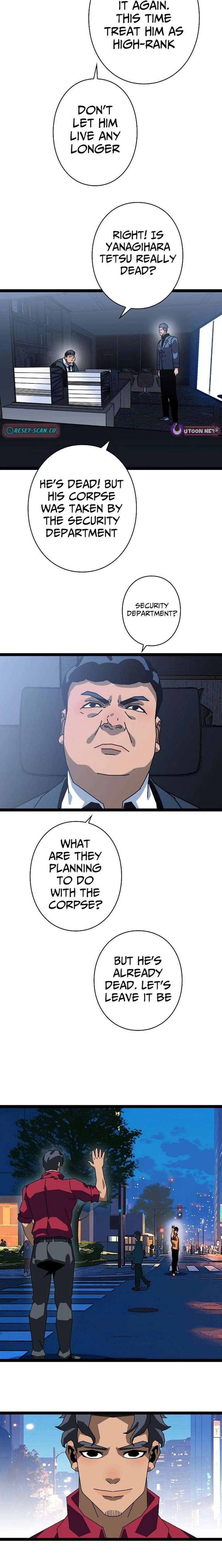 Ultimate Trump Card Chapter 23 - Page 5