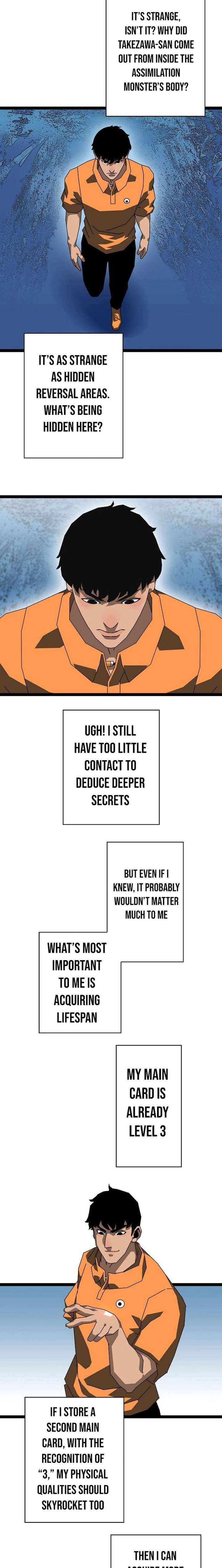 Ultimate Trump Card Chapter 23 - Page 7