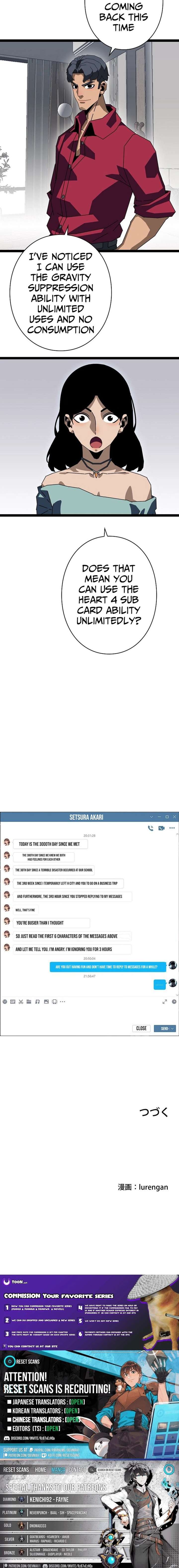 Ultimate Trump Card Chapter 23 - Page 13