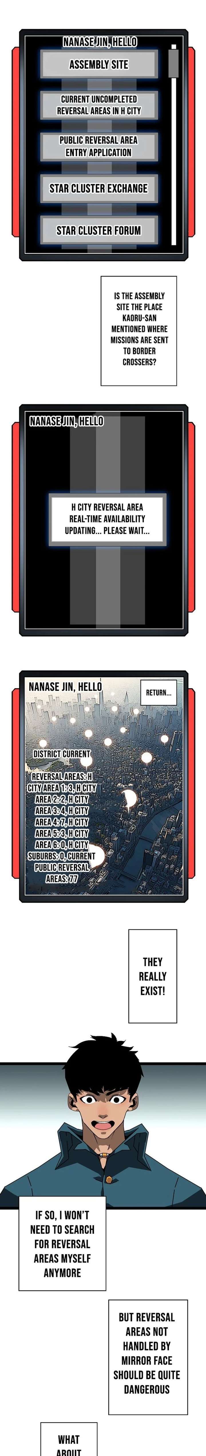 Ultimate Trump Card Chapter 24 - Page 4