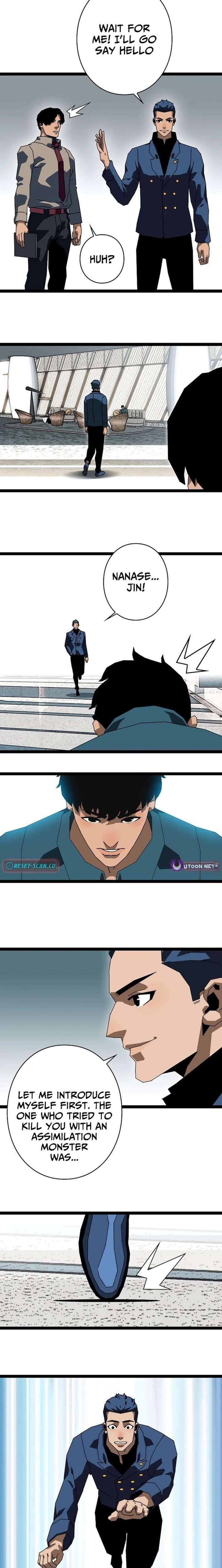 Ultimate Trump Card Chapter 24 - Page 6