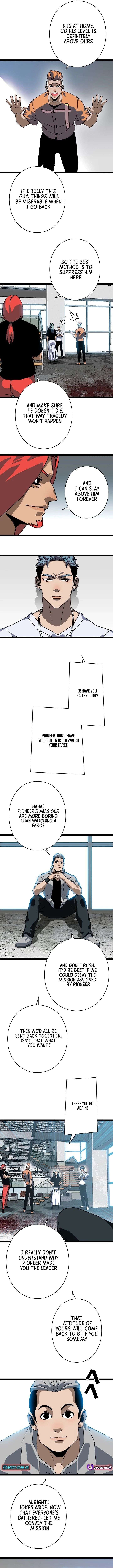 Ultimate Trump Card Chapter 25 - Page 4