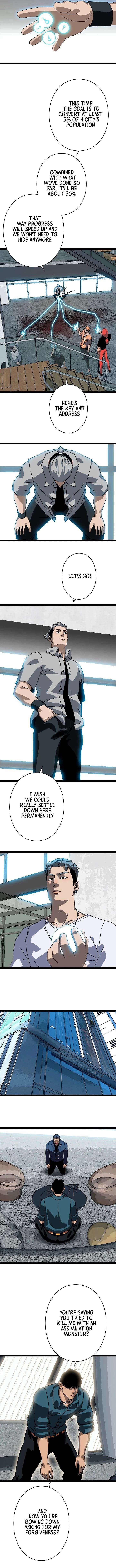 Ultimate Trump Card Chapter 25 - Page 5