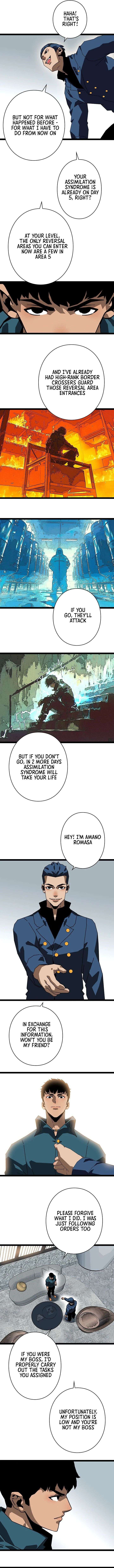 Ultimate Trump Card Chapter 25 - Page 6