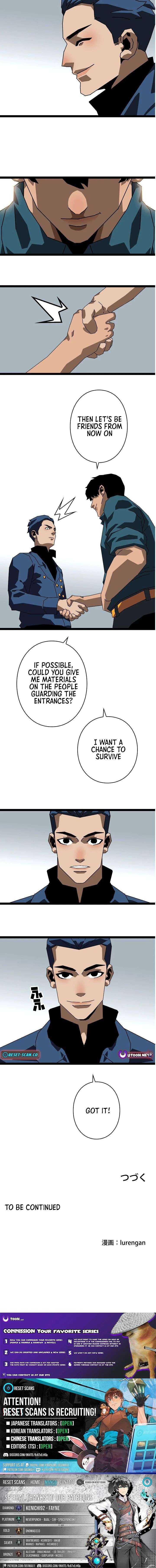 Ultimate Trump Card Chapter 25 - Page 7