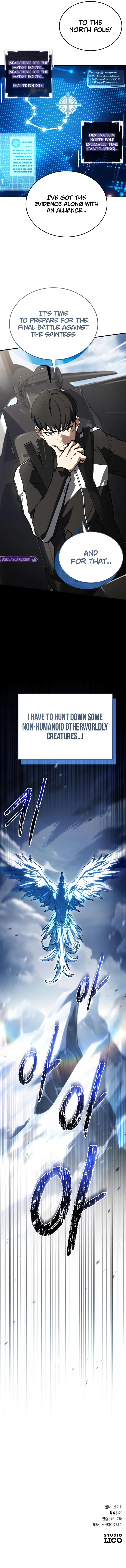 Ultimate Tutorial Warrior Chapter 74 - Page 16