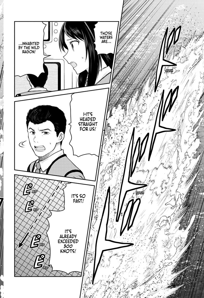 Ultraman - Along Came a Spider-Man Chapter 6 - Page 6