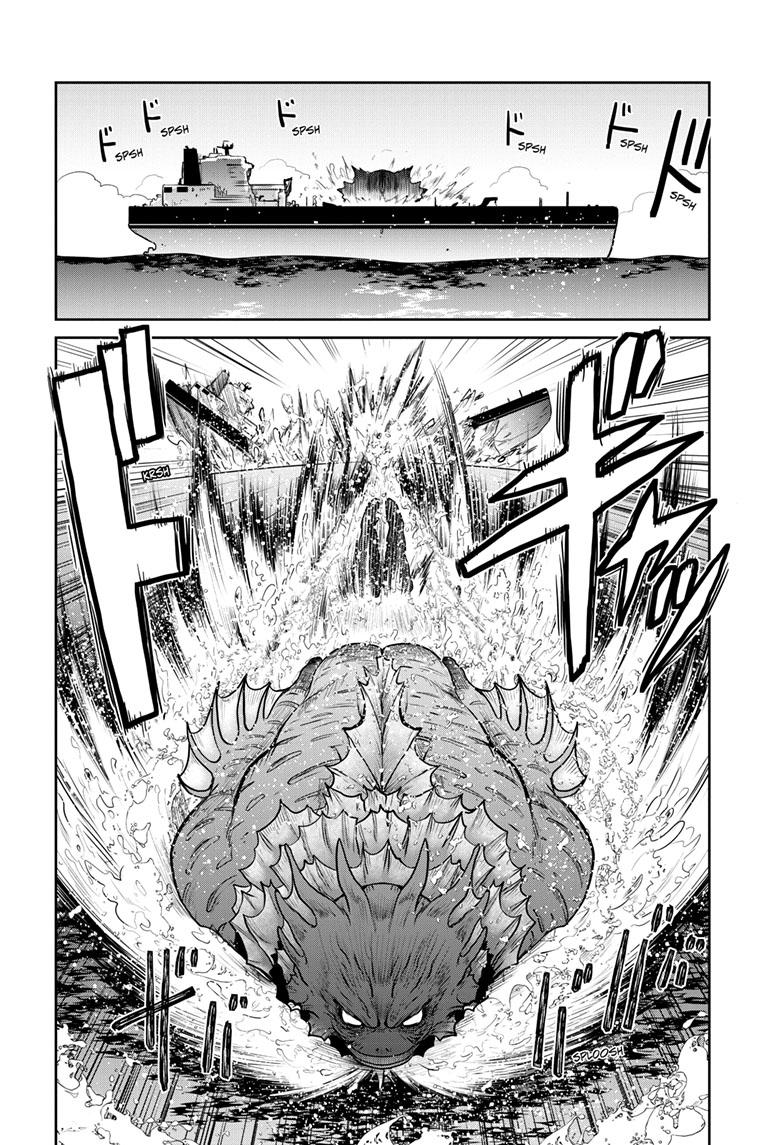 Ultraman - Along Came a Spider-Man Chapter 6 - Page 8