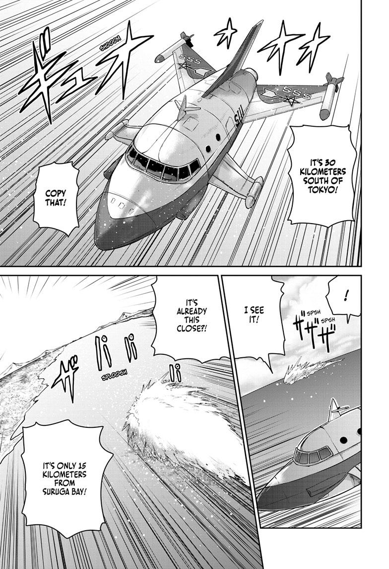 Ultraman - Along Came a Spider-Man Chapter 6 - Page 11