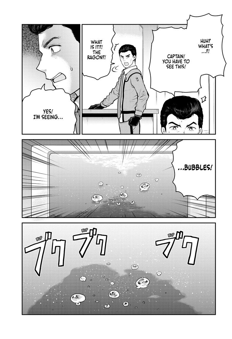 Ultraman - Along Came a Spider-Man Chapter 6 - Page 18