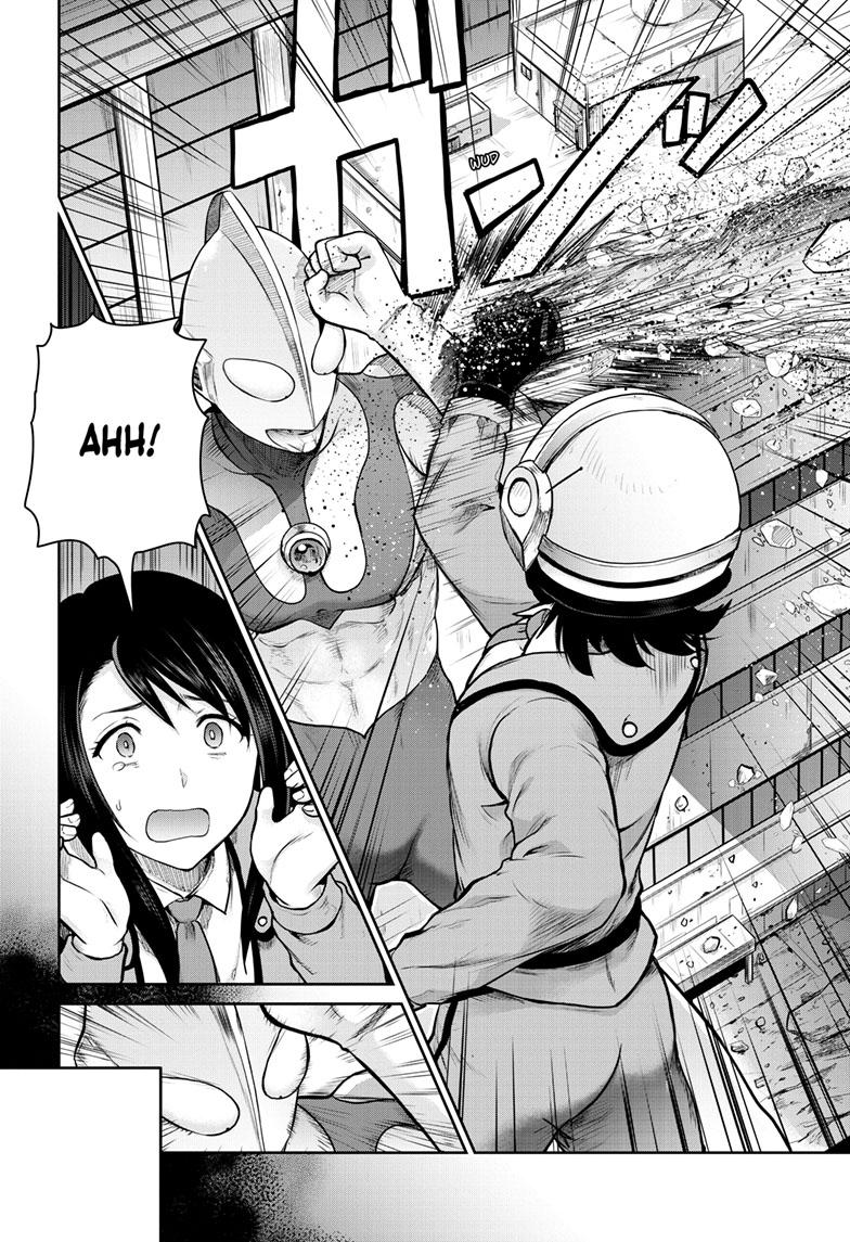 Ultraman - Along Came a Spider-Man Chapter 15 - Page 5