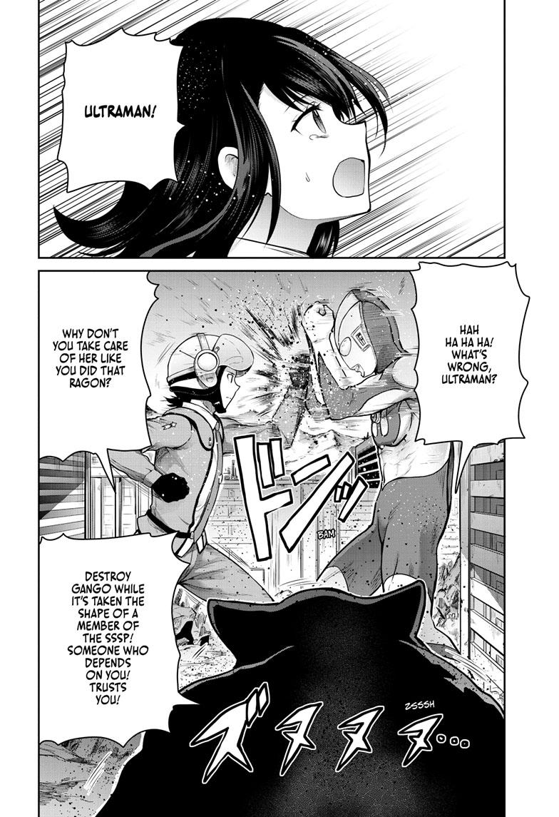 Ultraman - Along Came a Spider-Man Chapter 15 - Page 9