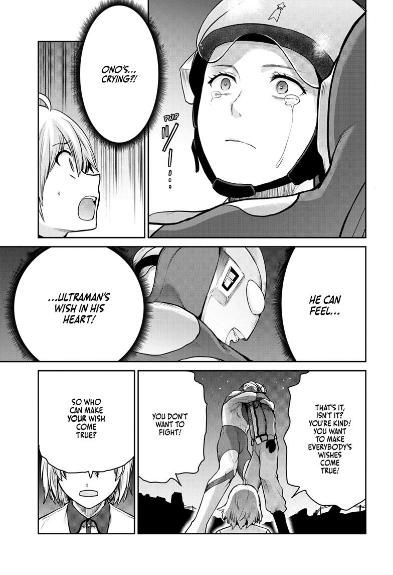 Ultraman - Along Came a Spider-Man Chapter 15 - Page 13