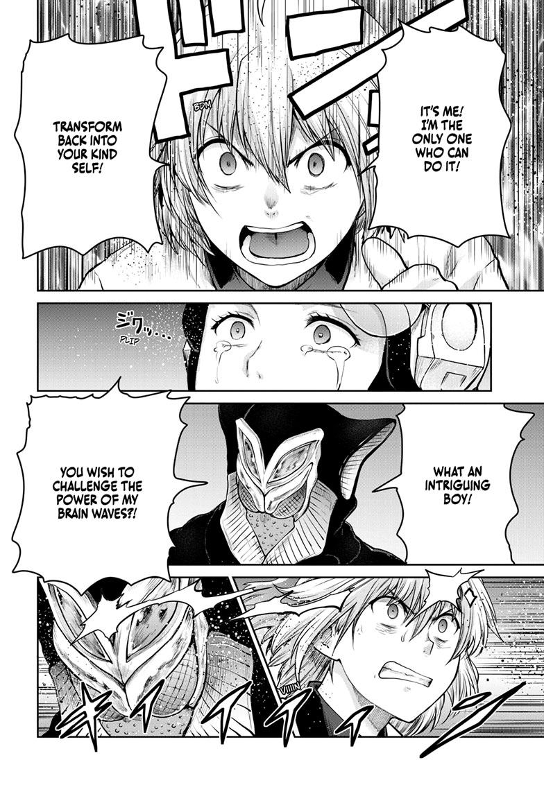 Ultraman - Along Came a Spider-Man Chapter 15 - Page 14