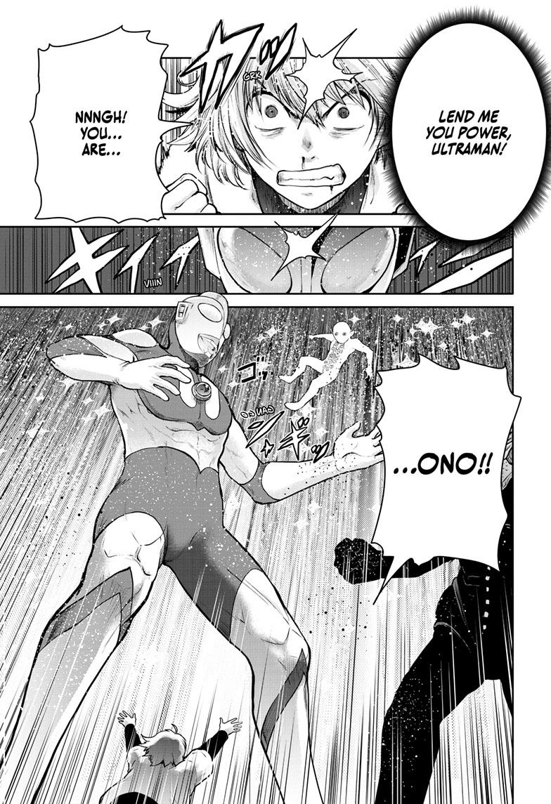 Ultraman - Along Came a Spider-Man Chapter 15 - Page 15