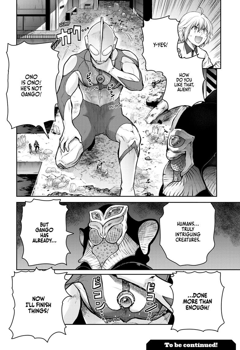 Ultraman - Along Came a Spider-Man Chapter 15 - Page 16