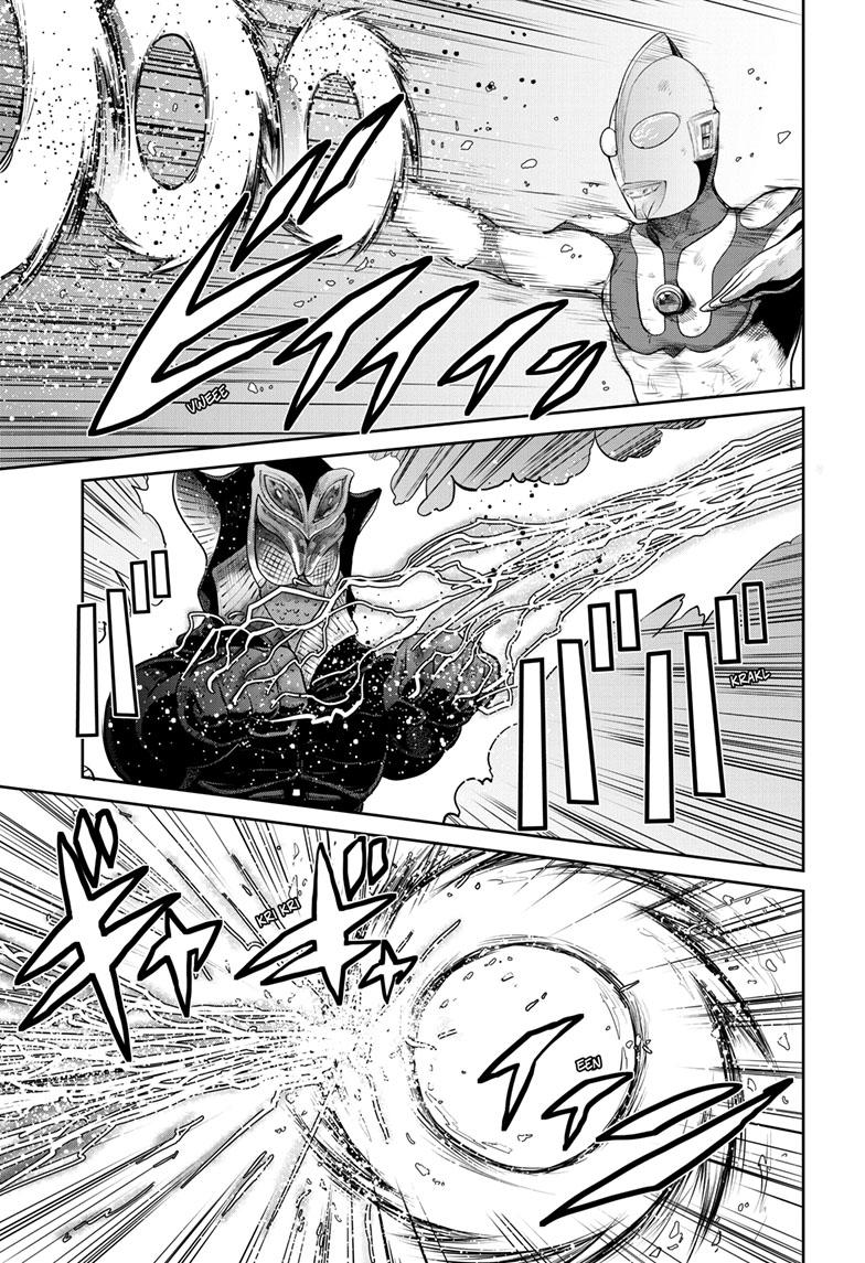 Ultraman - Along Came a Spider-Man Chapter 16 - Page 4