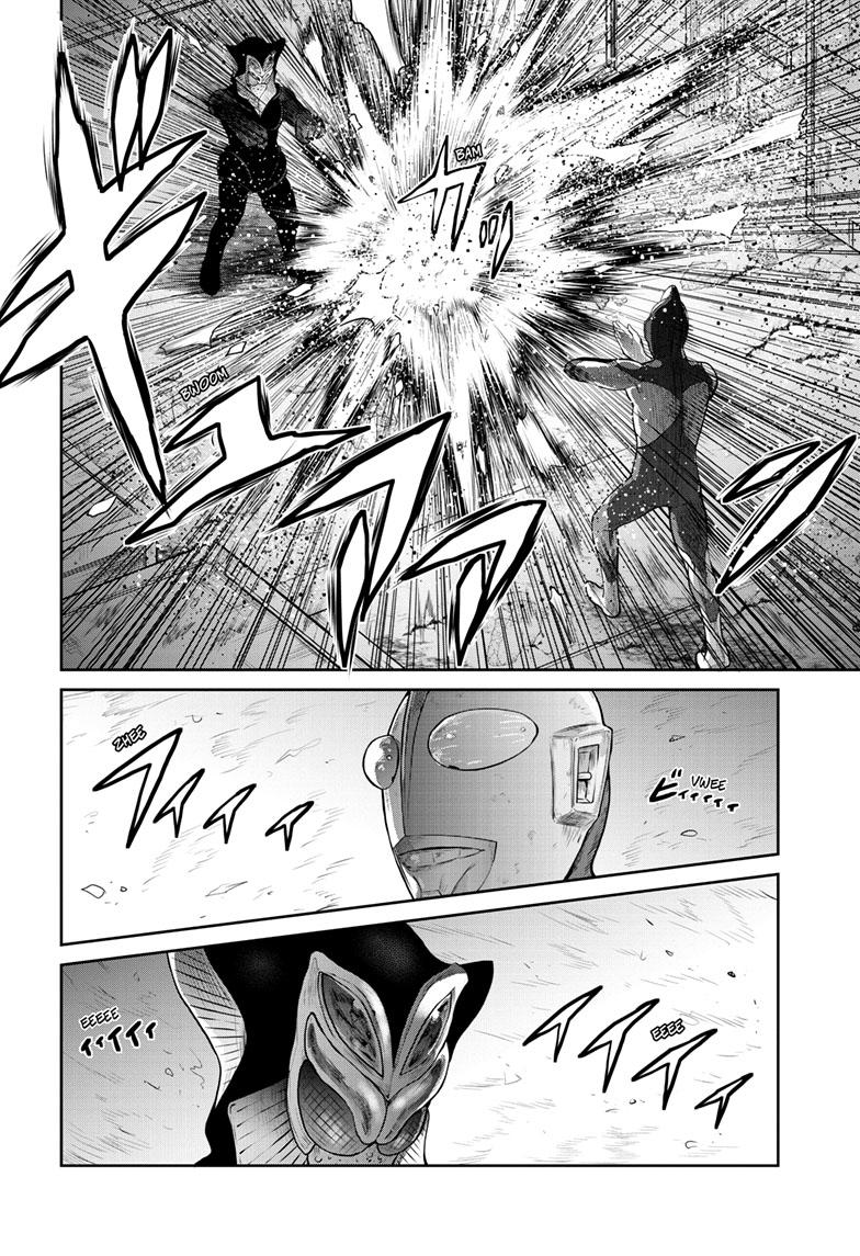 Ultraman - Along Came a Spider-Man Chapter 16 - Page 5