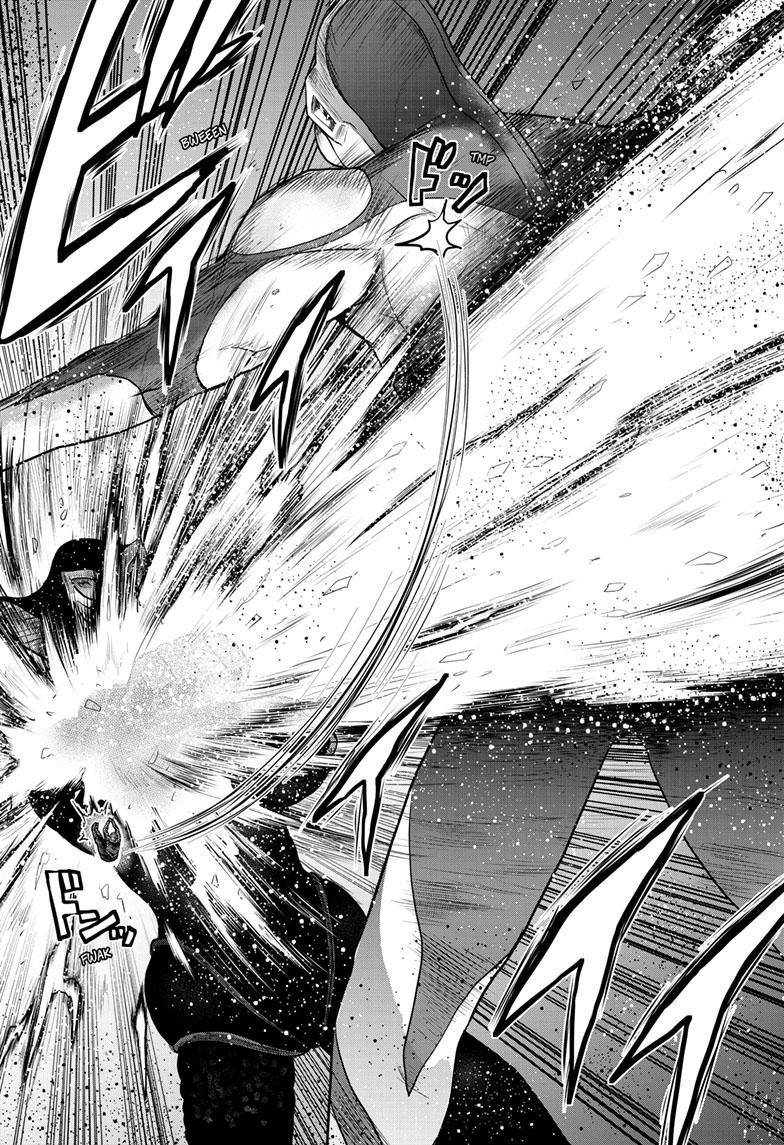 Ultraman - Along Came a Spider-Man Chapter 16 - Page 13