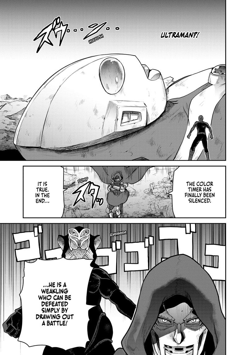 Ultraman - Along Came a Spider-Man Chapter 16 - Page 16