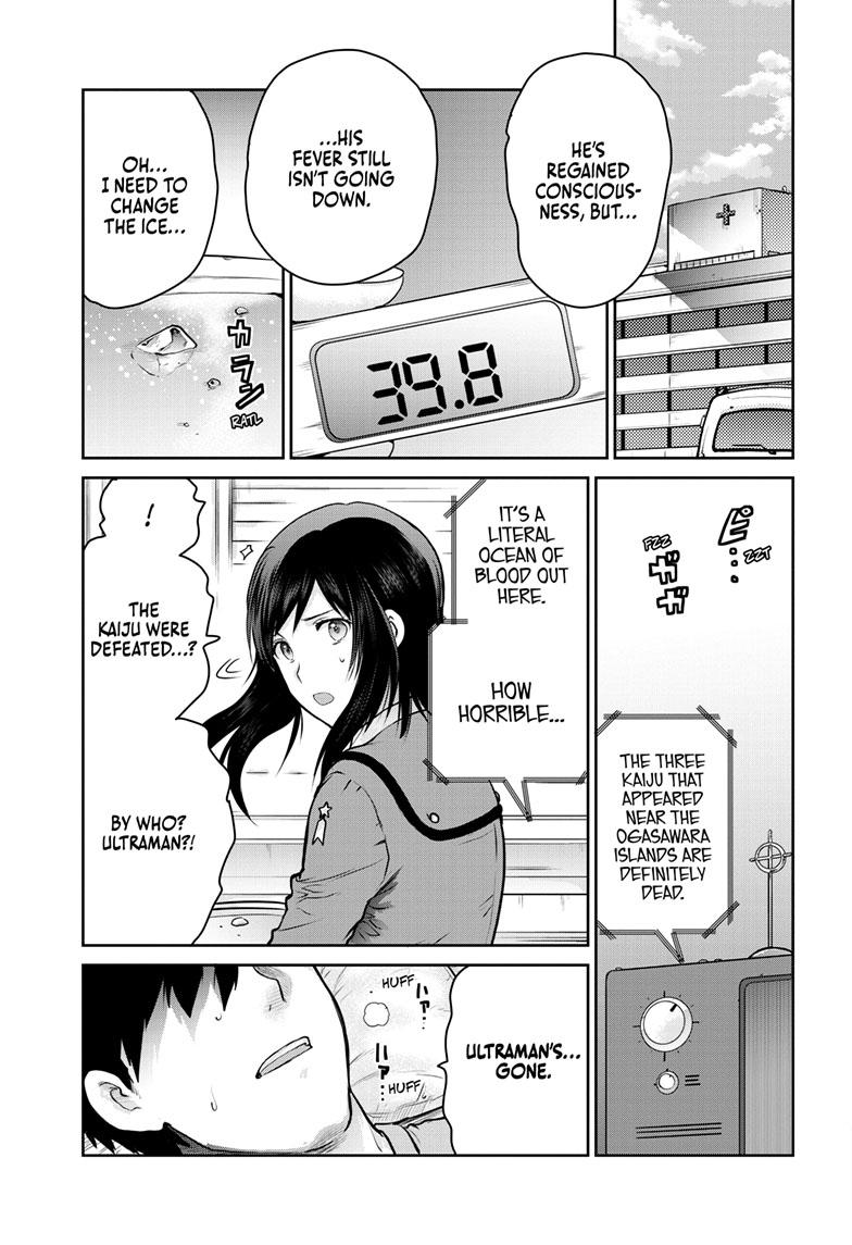 Ultraman - Along Came a Spider-Man Chapter 23 - Page 7