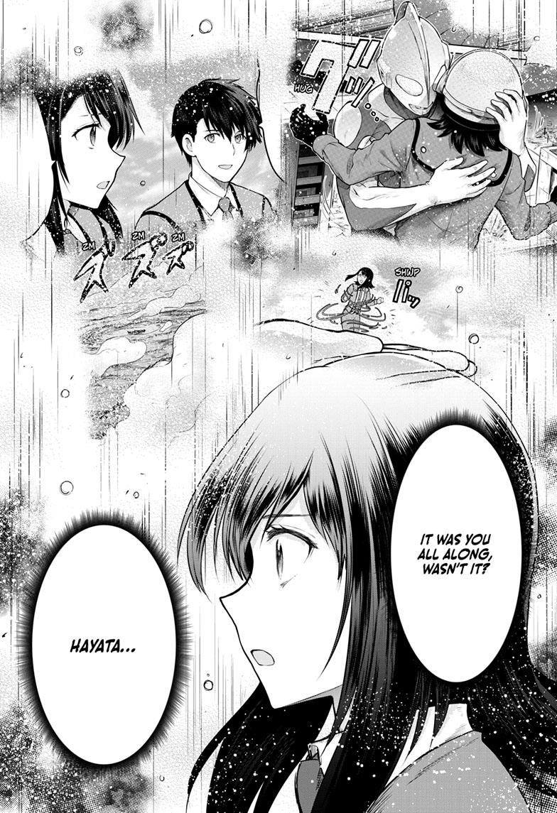 Ultraman - Along Came a Spider-Man Chapter 23 - Page 10