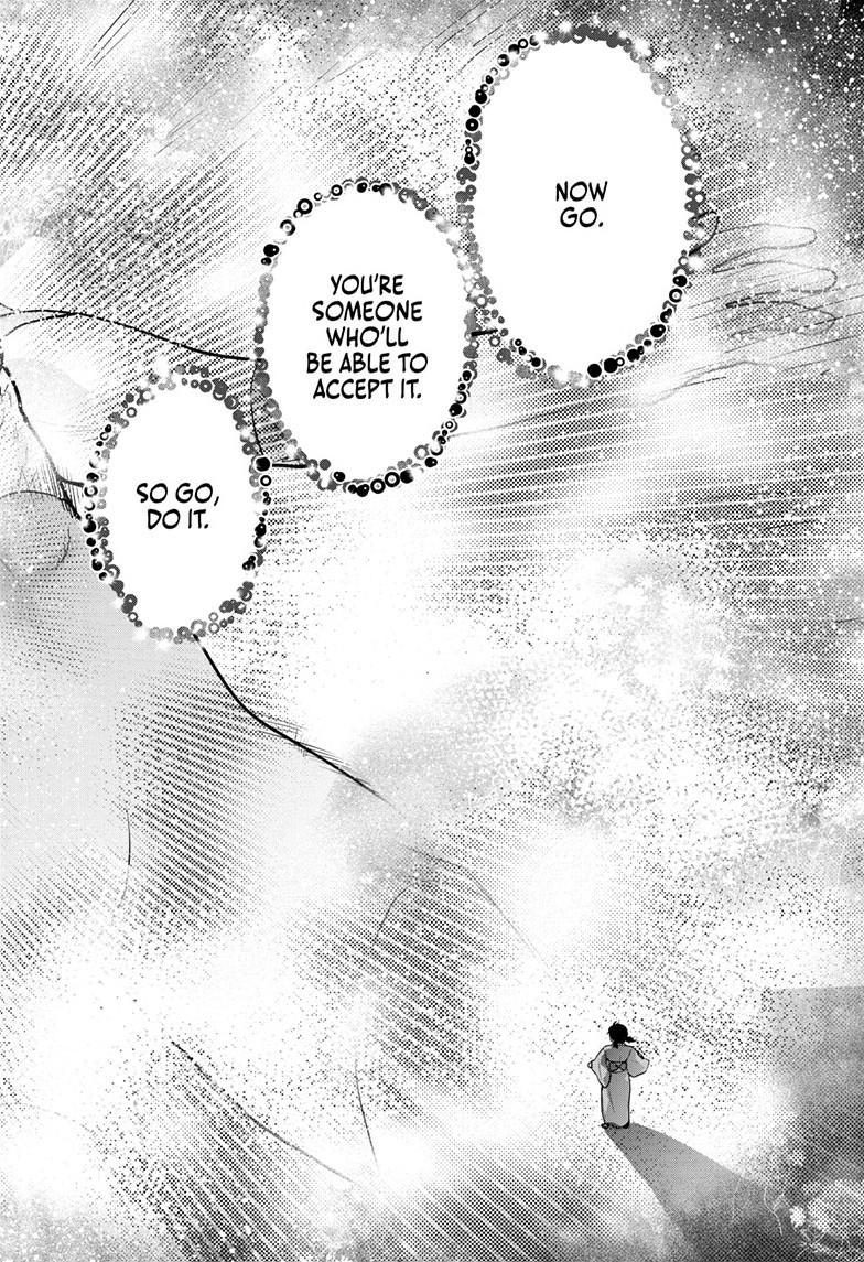 Ultraman - Along Came a Spider-Man Chapter 35 - Page 11