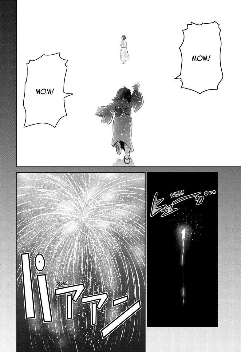 Ultraman - Along Came a Spider-Man Chapter 35 - Page 13