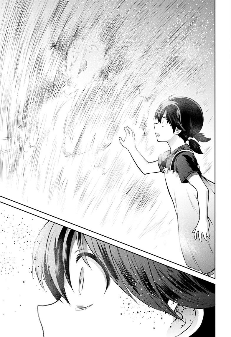 Ultraman - Along Came a Spider-Man Chapter 35 - Page 14