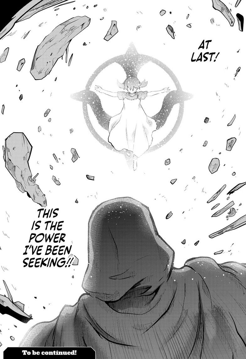Ultraman - Along Came a Spider-Man Chapter 35 - Page 17