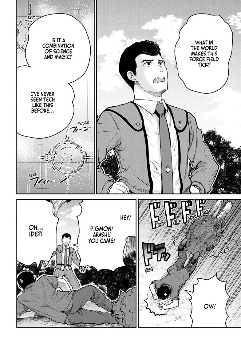 Ultraman - Along Came a Spider-Man Chapter 36 - Page 7