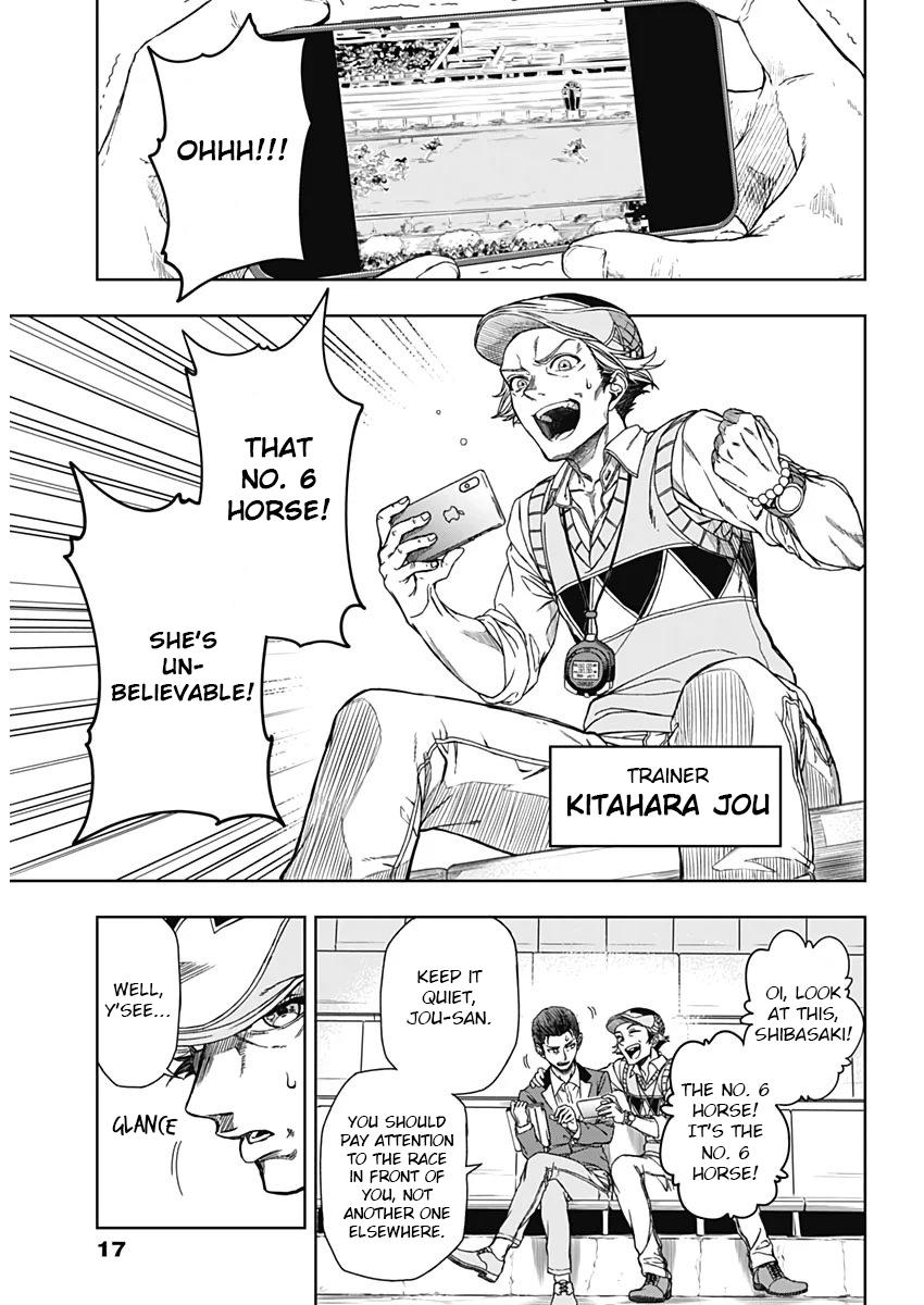 Uma Musume: Cinderella Gray Chapter 1 - Page 8