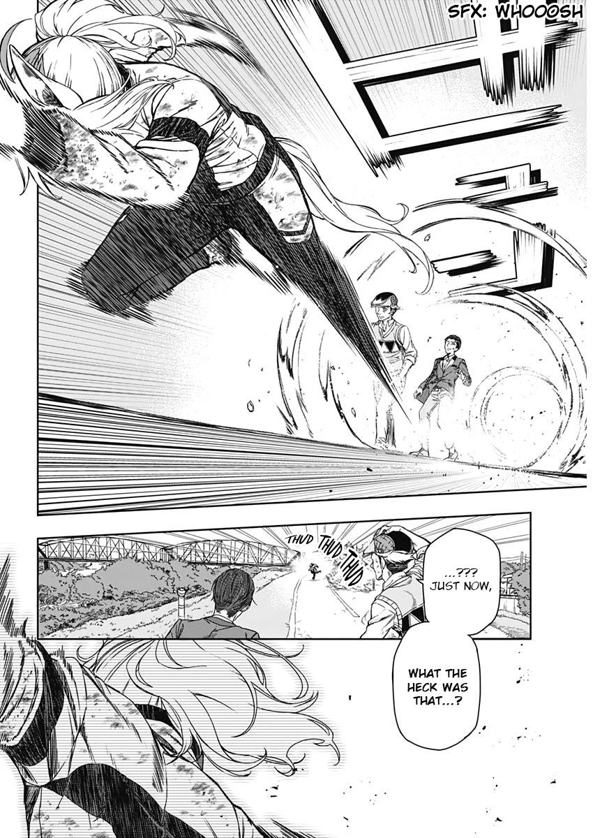 Uma Musume: Cinderella Gray Chapter 1 - Page 11