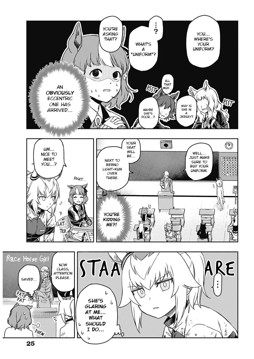 Uma Musume: Cinderella Gray Chapter 1 - Page 16