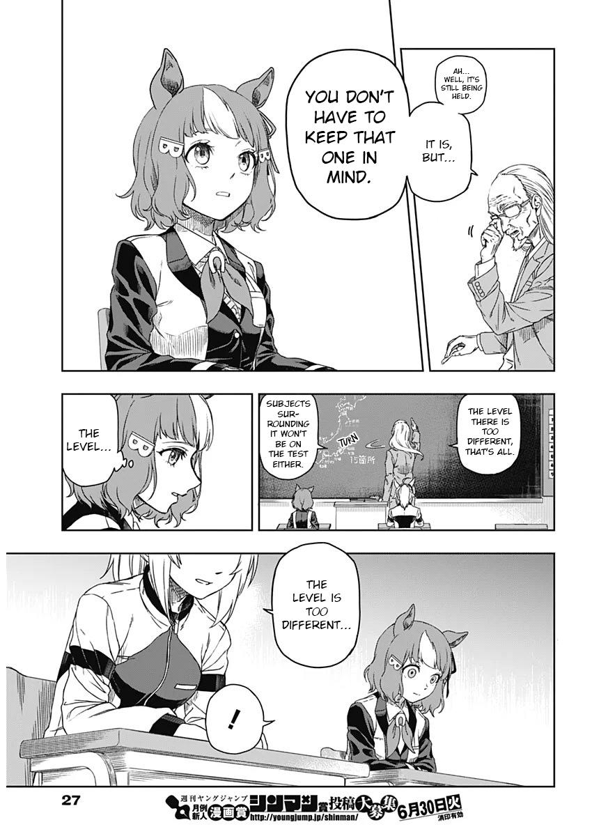 Uma Musume: Cinderella Gray Chapter 1 - Page 18