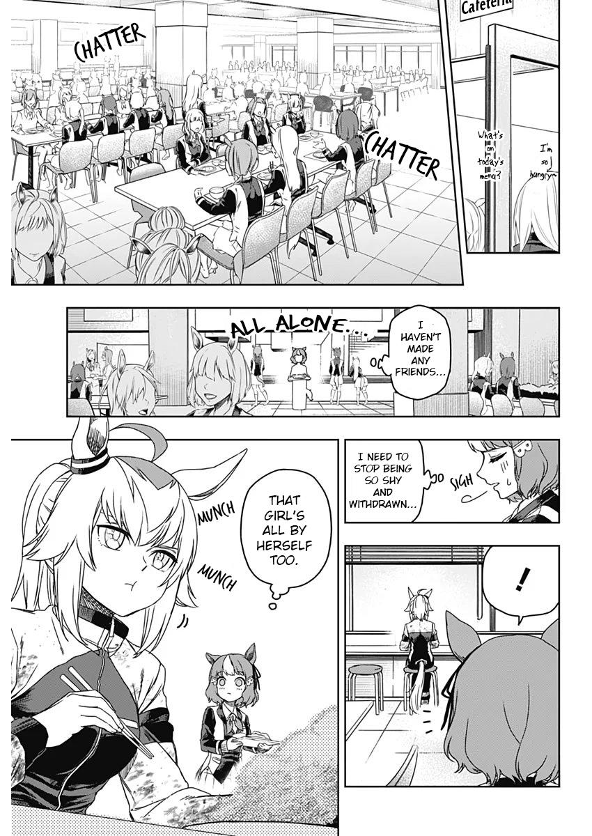 Uma Musume: Cinderella Gray Chapter 1 - Page 20