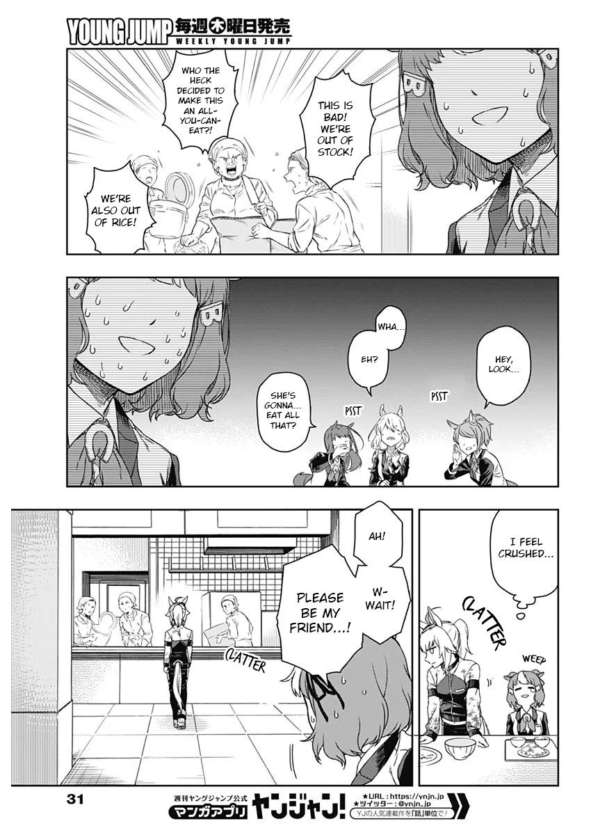 Uma Musume: Cinderella Gray Chapter 1 - Page 22