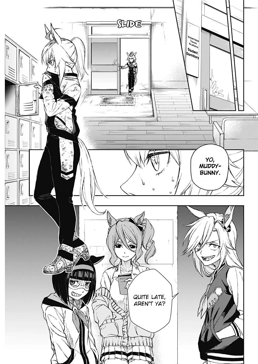 Uma Musume: Cinderella Gray Chapter 1 - Page 24