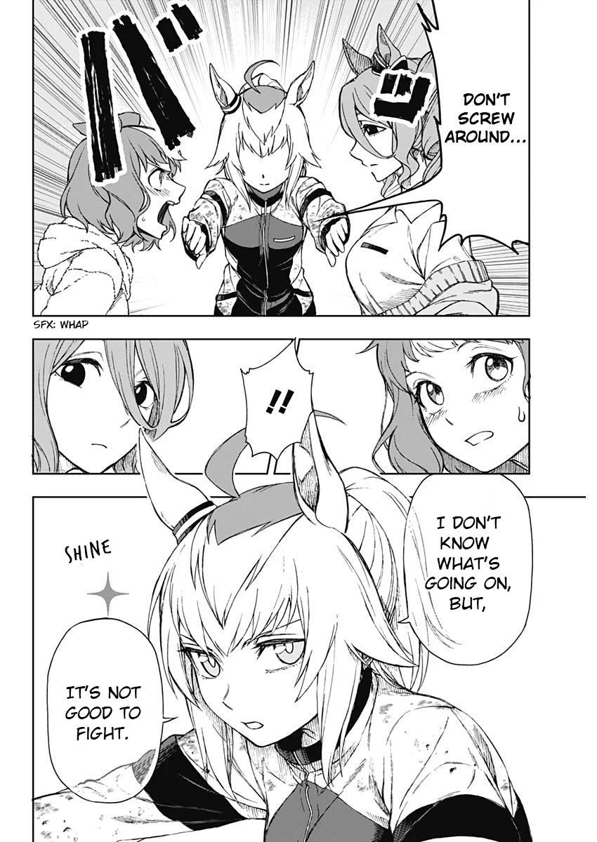 Uma Musume: Cinderella Gray Chapter 1 - Page 27