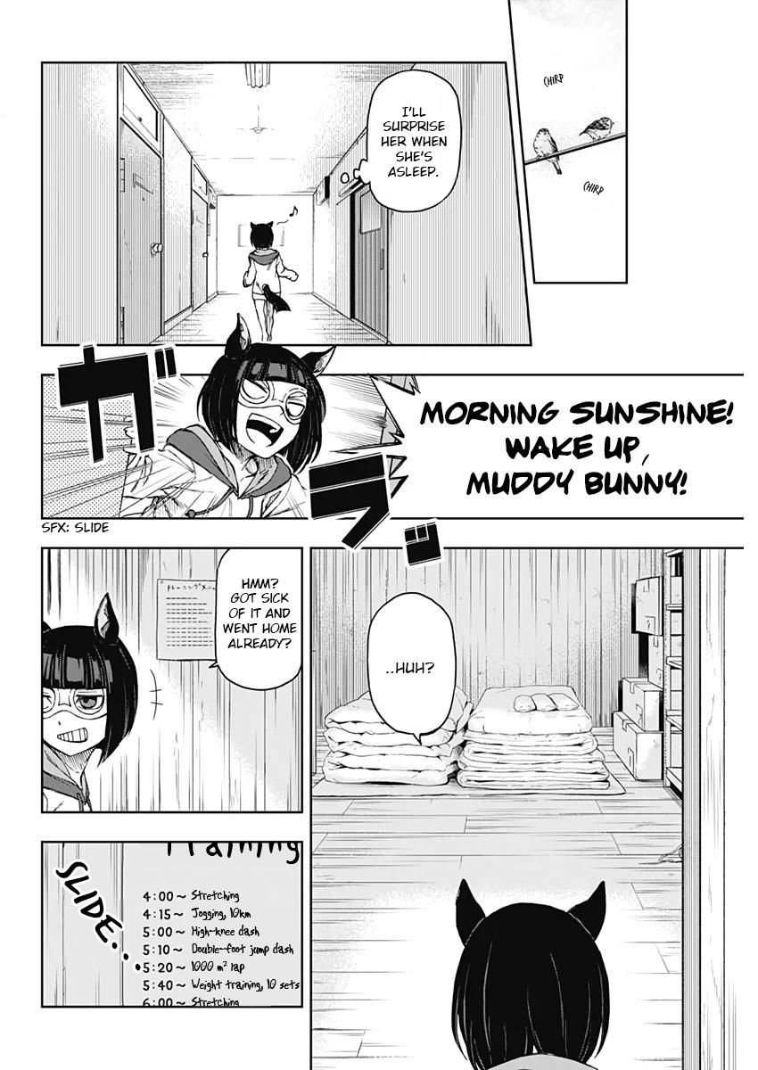 Uma Musume: Cinderella Gray Chapter 1 - Page 33