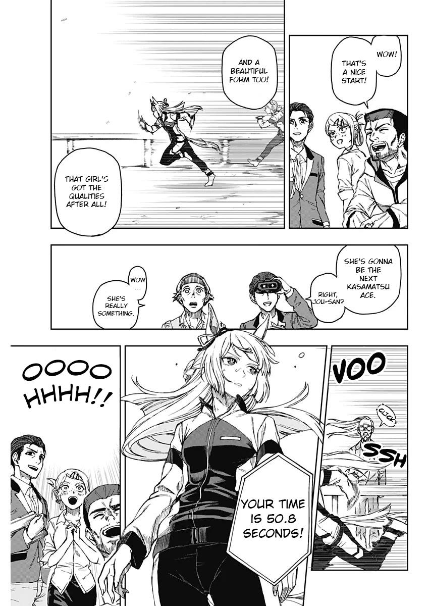 Uma Musume: Cinderella Gray Chapter 1 - Page 42